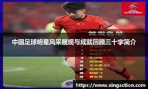 德罗赞次节6中5轰10分，带领国王反超火箭