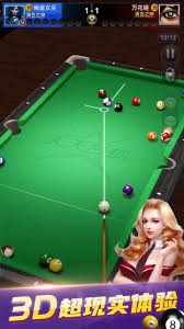 反诈解析：所谓“漏洞时间窗”的骗局模型。（反诈拆解：“漏洞时间窗”骗局背后的运作机制）